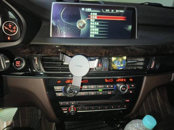 [上海·沪A] 二手宝马宝马X52014款 xDrive35i 典雅型