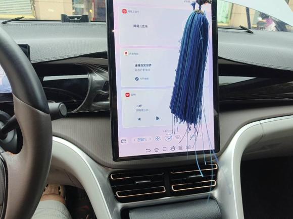 [上海·沪A] 二手比亚迪宋Pro新能源2022款 DM-i 110km 旗舰型Pro