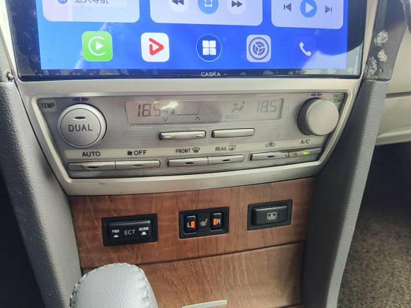 [广州·粤A] 二手丰田凯美瑞2009款 200G 豪华版