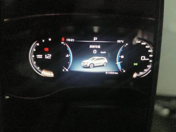 [成都·川A] 二手吉利汽车远景S12018款 1.4T CVT锋睿型