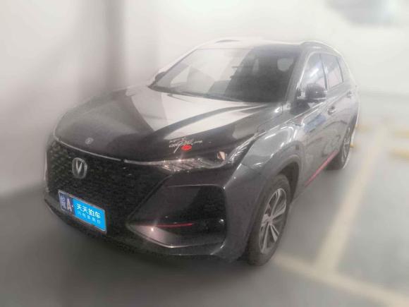 长安长安CS75PLUS2020款 1.5T 自动尊贵型「合肥二手车」「天天拍车」