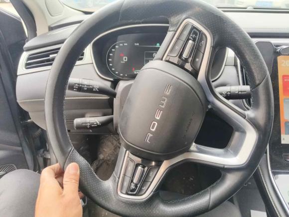 [上海·沪A] 二手荣威荣威i6 MAX新能源2021款 EV 500天幕旗舰版