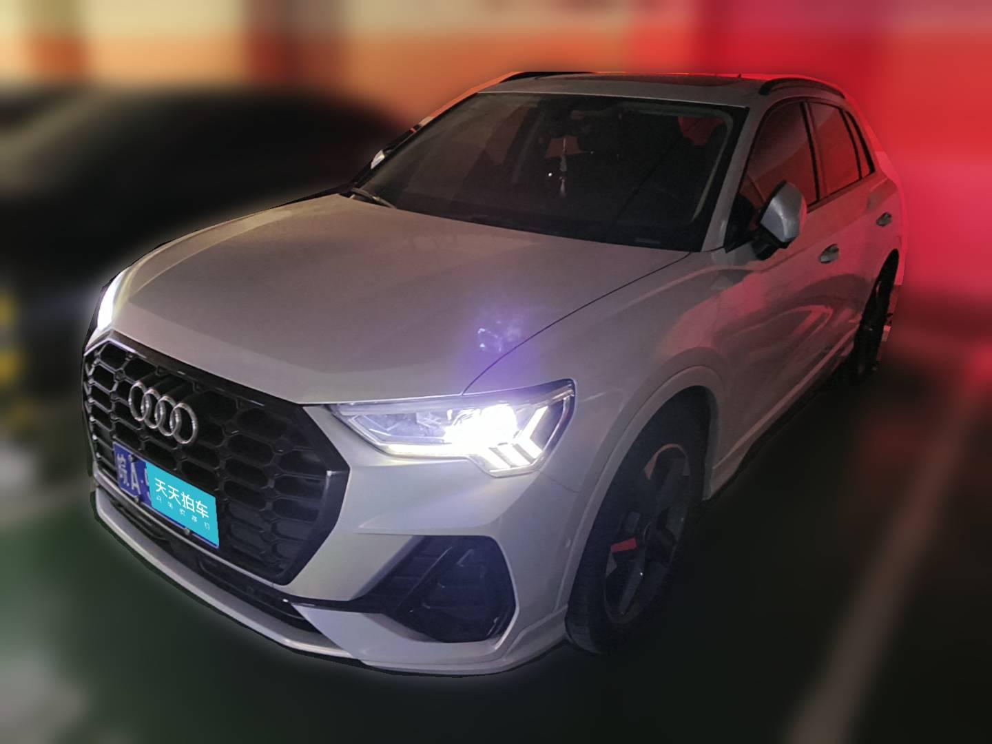 [合肥·皖A] 奥迪奥迪Q32021款 35 TFSI 进享人生版
