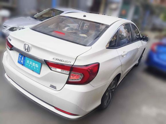 [南京·苏A] 二手本田凌派2019款 180Turbo CVT舒适版 国V