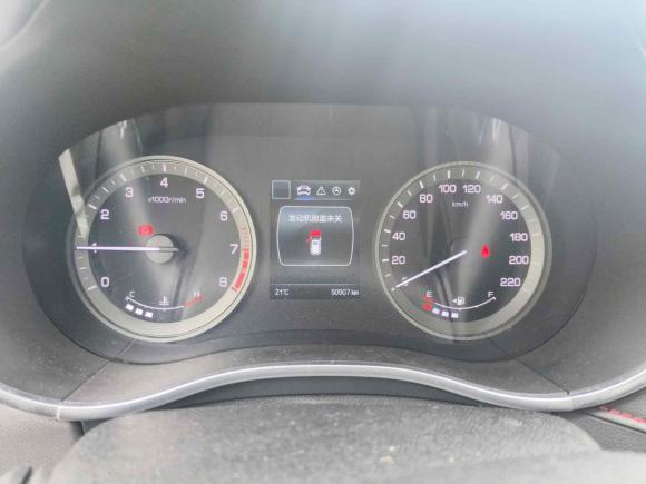 [上海·陕G] 二手长安长安CS552017款 1.5T 手动炫色型