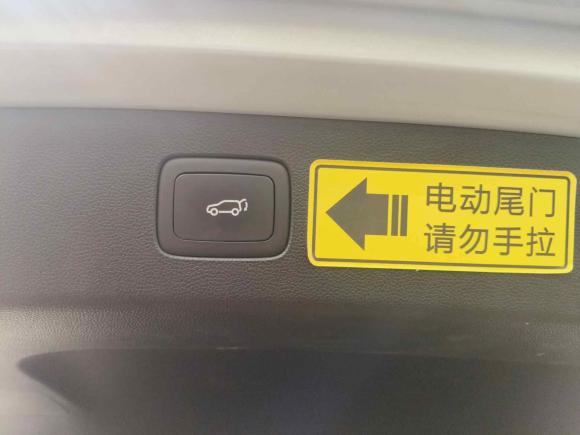 [苏州·苏E] 二手荣威荣威RX5 MAX2022款 2.0T 自动有为尊荣版