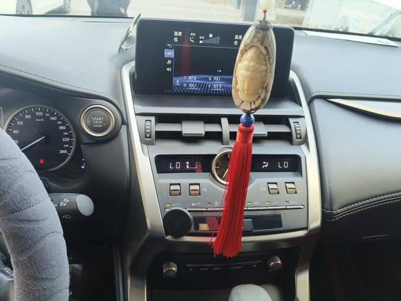 [西安·陕A] 二手雷克萨斯雷克萨斯NX2018款 200 前驱 锋行版 国V