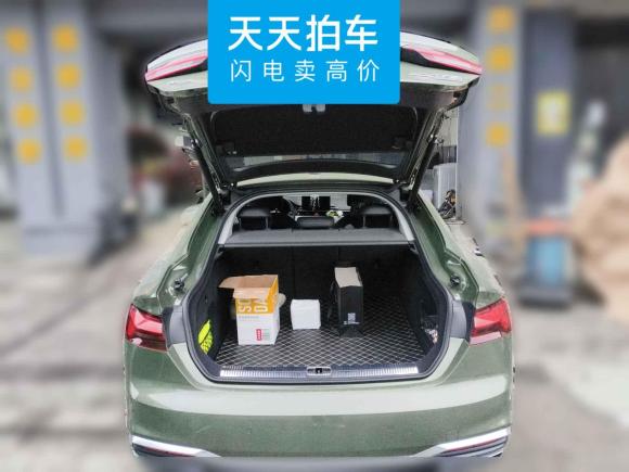 [杭州·苏U] 二手奥迪奥迪A52022款 Sportback 40 TFSI quattro 豪华动感型