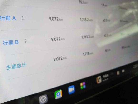 [南昌·赣A] 二手小米汽车小米SU72024款 800km 四驱超长续航高阶智驾Max版