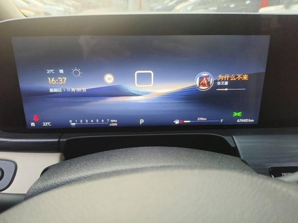 [上海·沪A] 二手别克别克GL82023款 ES陆尊 豪华型