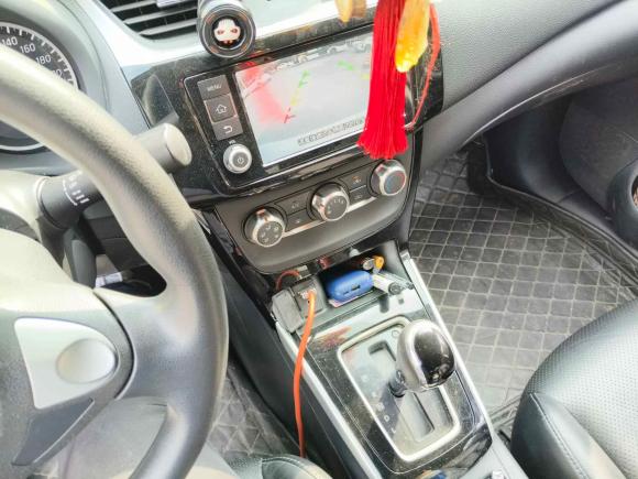 [成都·川A] 二手日产轩逸2016款 1.6XL  CVT尊享版