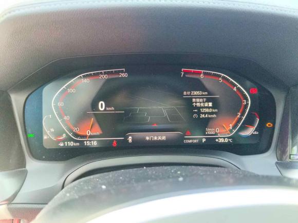 [上海·沪N] 二手宝马宝马3系2020款 325Li M运动套装