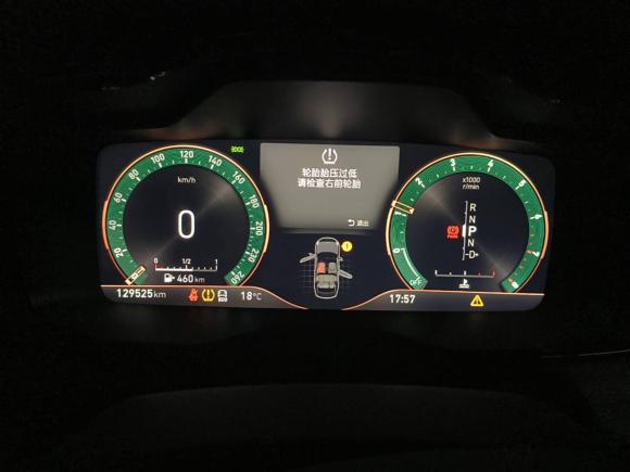 [西安·陕A] 二手领克领克032021款 2.0TD 自动劲 冠军版