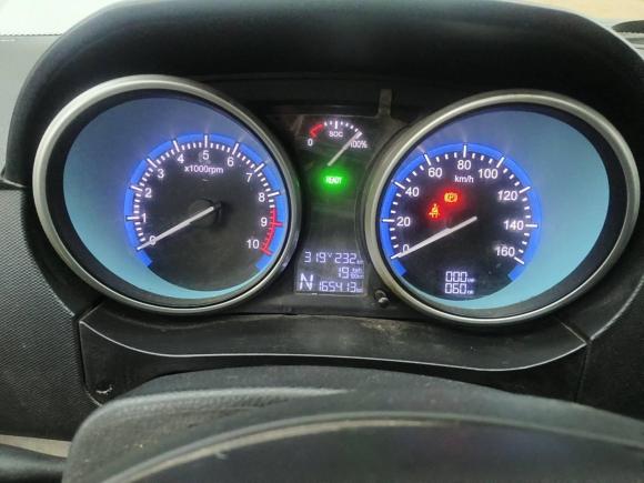 [常州·苏D] 二手开瑞优劲EV2022款 标准型栏板