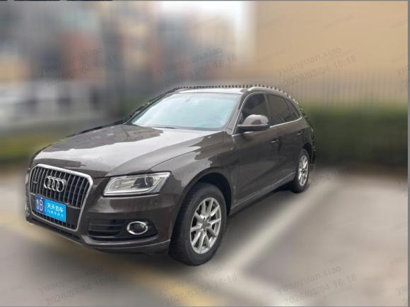 [青岛·鲁B] 二手奥迪奥迪Q52015款 40 TFSI 进取型