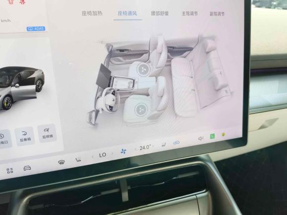 [上海·沪B] 二手ARCFOX极狐极狐 阿尔法S52025款 668MAX神行版 200kW