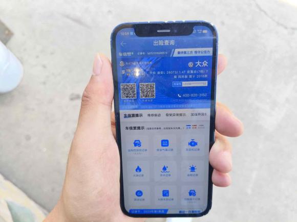 [青岛·鲁B] 二手大众途安2018款 途安L 280TSI DSG舒适版 7座 国V