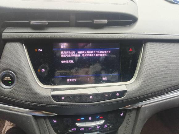 [合肥·苏A] 二手凯迪拉克凯迪拉克XT52020款 改款 28T 豪华型