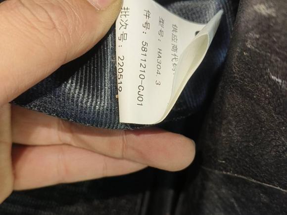 [武汉·鄂A] 二手长安欧尚长安欧尚X7 PLUS2022款 1.5T 蓝鲸版自动尊享型