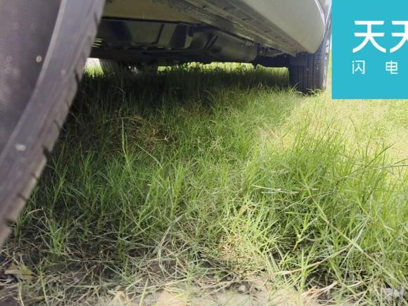 [合肥·皖A] 二手长安长安CS75 PLUS2020款 1.5T 自动豪华型