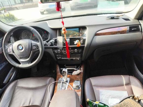 [上海·沪B] 二手宝马宝马X32014款 xDrive20i X设计套装