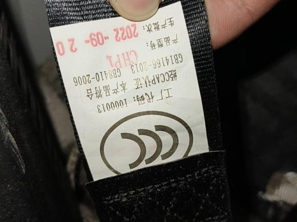 [武汉·鄂A] 二手福田时代EV62023款 快充版