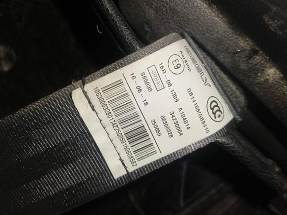 [宁波·苏C] 二手吉利汽车帝豪GL2017款 1.3T DCT尊贵型