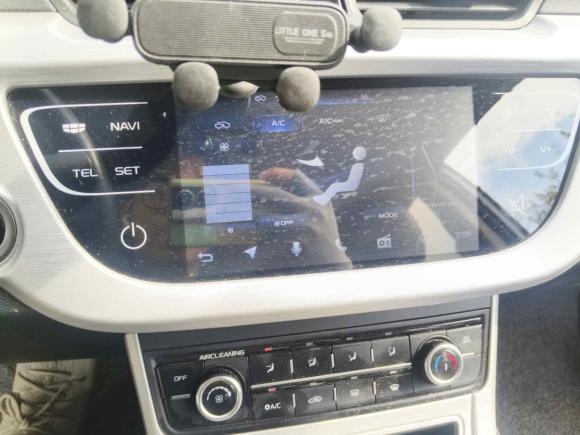 [广州·粤A] 二手吉利汽车远景2019款 升级版 1.5L CVT尊贵型 国VI