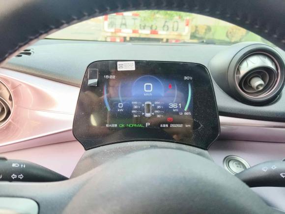 [杭州·浙A] 二手比亚迪海豚2023款 420km 时尚版