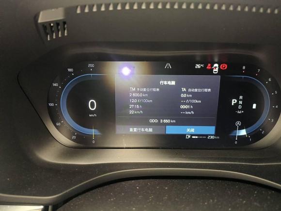 [青岛·鲁B] 二手沃尔沃沃尔沃XC602022款 B5 四驱智逸豪华版