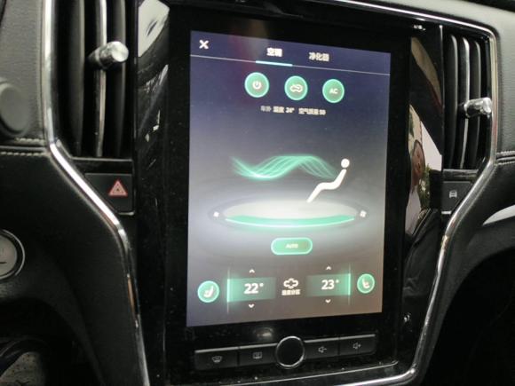 [上海·沪A] 二手荣威荣威RX5新能源2017款 eRX5 50T 混动互联尊荣旗舰版