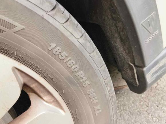 [上海·沪A] 二手奇瑞小蚂蚁2018款 400 4座智享版