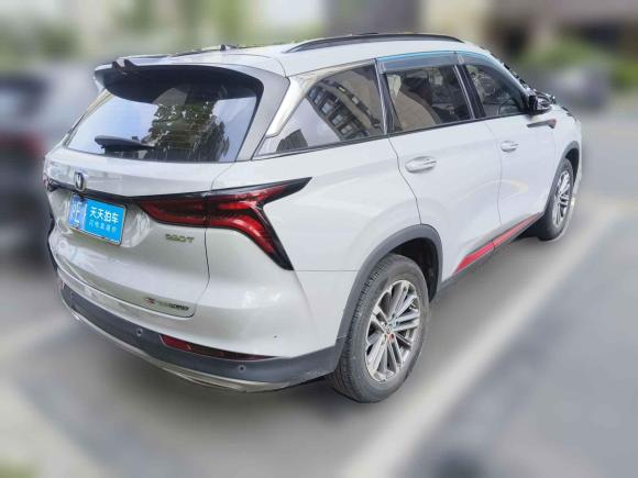 [上海·沪E] 二手长安长安CS75PLUS2021款 1.5T 自动尊贵型