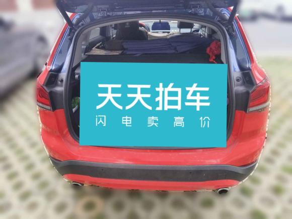 [合肥·皖A] 二手宝马宝马X12021款 sDrive25Li 领先型