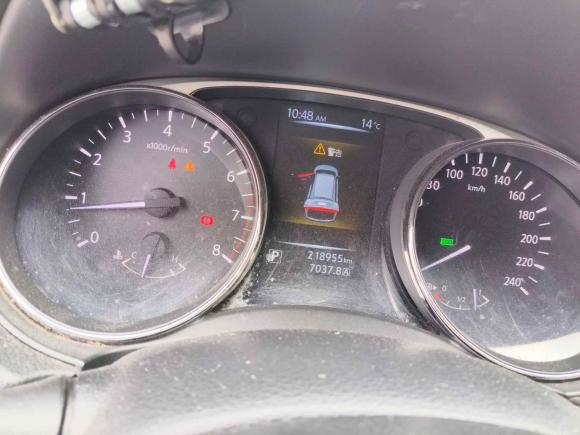 [成都·川A] 二手日产奇骏2014款 2.0L CVT智领版 2WD