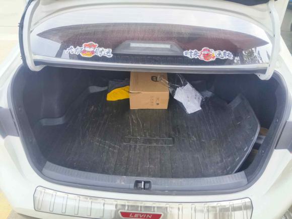 [上海·沪C] 二手丰田雷凌2024款 智能电混双擎 1.8L 豪华版