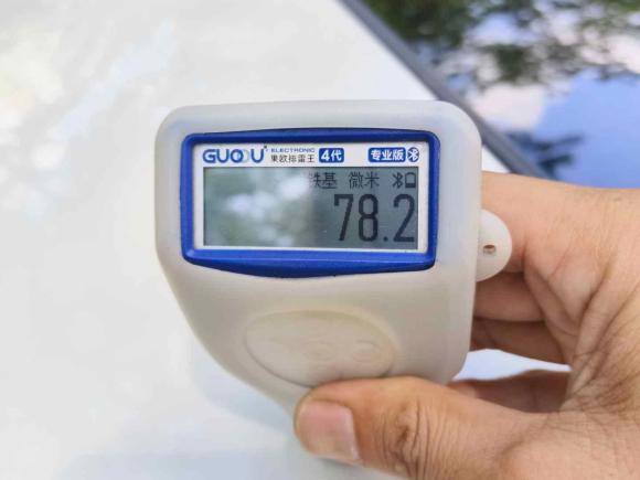 [深圳·粤B] 二手丰田凯美瑞2007款 240G 豪华版