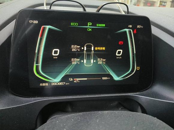 [深圳·粤B] 二手比亚迪秦Pro新能源2019款 EV 超能版 标准版智联领尚型