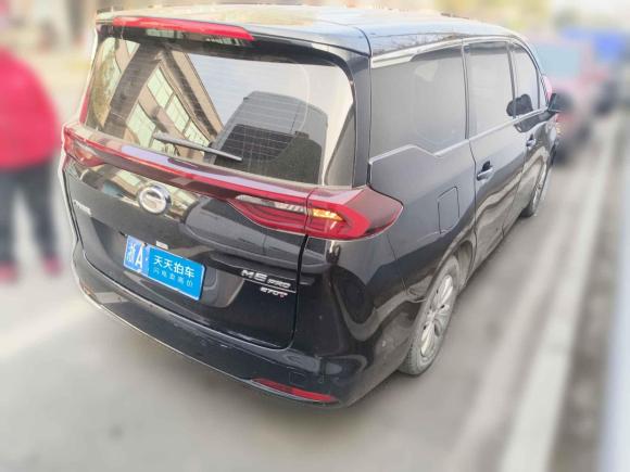 [杭州·浙A] 二手广汽传祺传祺M62023款 PRO 270T DCT精英版