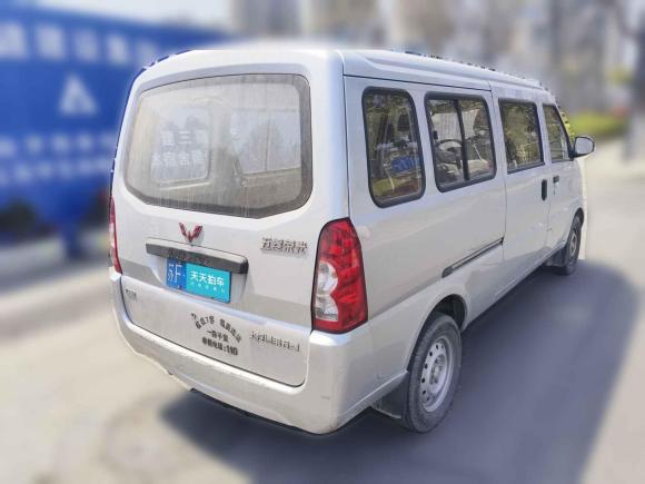 [南通·苏F] 二手五菱汽车五菱荣光2021款 1.5L加长标准型空调版L3C