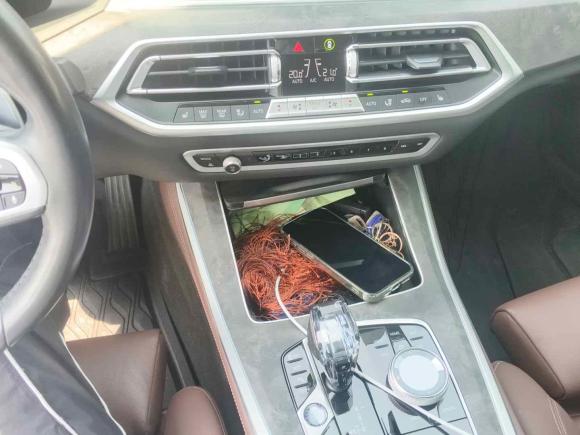 [湖州·浙A] 二手宝马宝马X52021款 xDrive40i M运动套装