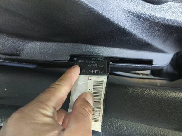 [合肥·皖A] 二手星途星途凌云2019款 1.6T 两驱钻石版