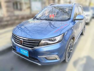 荣威荣威RX52016款 20T 两驱自动互联网智享版