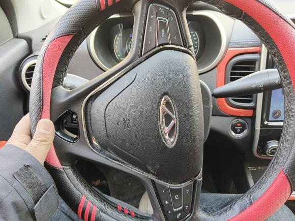 [芜湖·皖B] 二手奇瑞新能源小蚂蚁2019款 4座智炫版 35kWh