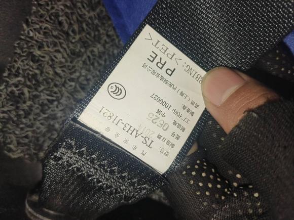 [嘉兴·浙F] 二手本田飞度2014款 1.5L SE CVT时尚型