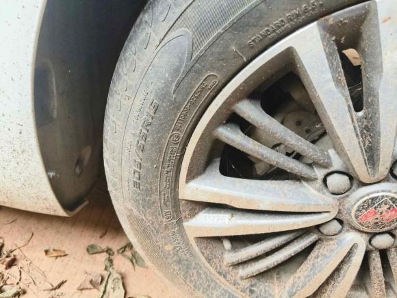 [武汉·鄂A] 二手荣威荣威i52019款 1.5L 自动4G互联朗豪版