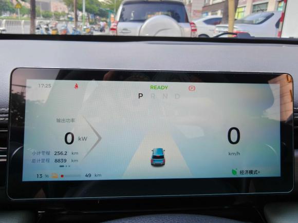 [佛山·粤E] 二手宝骏宝骏悦也Plus2024款 旗舰版 4座