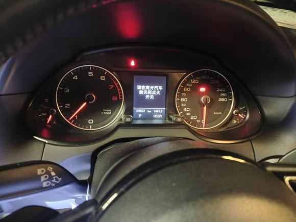 [佛山·粤E] 二手奥迪奥迪Q52017款 40 TFSI 技术型