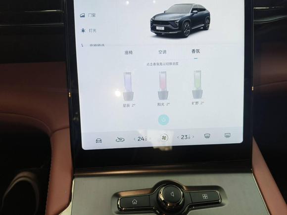 [杭州·浙A] 二手蔚来蔚来EC62020款 615KM 性能版