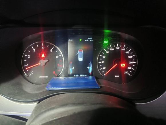 [嘉兴·浙A] 二手比亚迪宋MAX2021款 升级版 1.5T 自动豪华型 6座